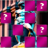 لعبة مباراة الذاكرة